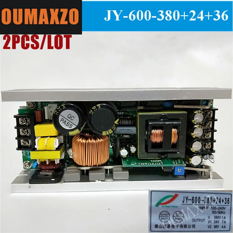 2 шт./лот 600 Вт Multi-выход постоянного Напряжение dc12v dc24v DC28V DC36V Питание ток 380 В для стадии движущихся голова 15R 16R 17R