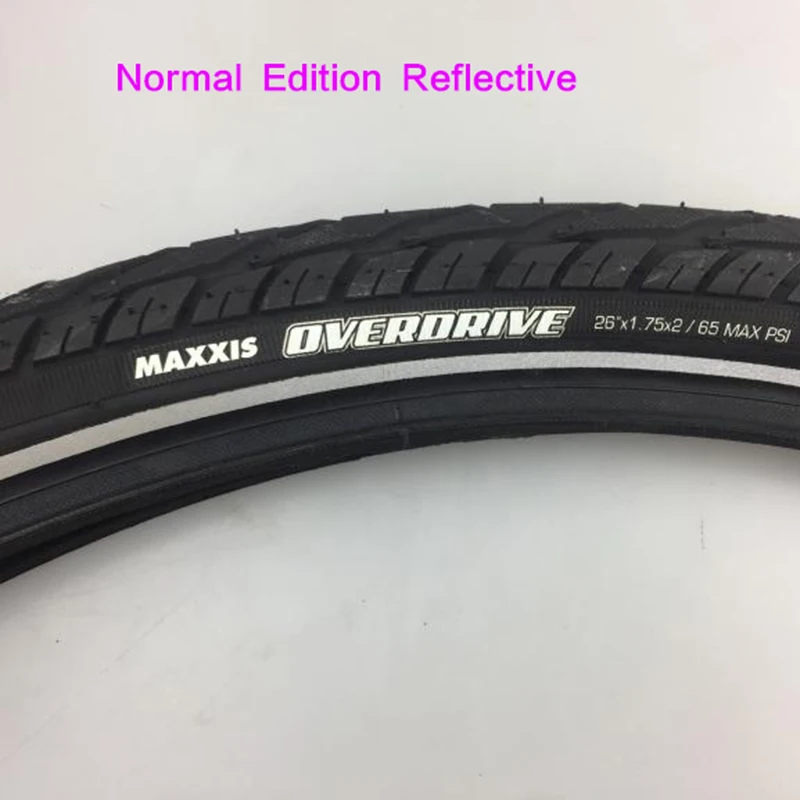 Велосипедные шины OVERDRIVE 26*1 75 антипрокол для горного велосипеда 26 дюймов