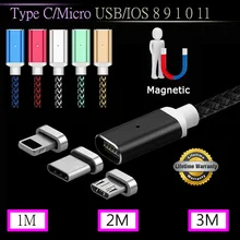 1 м/2 м/3 м 5 В/2,4 А usb type C/Micro USB/IOS Магнитный кабель USB-C быстрой зарядки Кабель-адаптер для iPhone 8 7 для samsung S9 S8