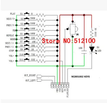 10 шт. M2801002 без потерь WAV декодер доска MP3 декодер плата mp3 декодирующий модуль