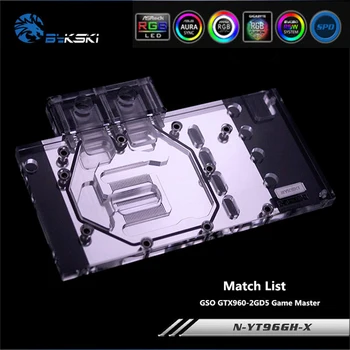 

Bykski N-YT96GH-X Full Coverage GPU Water Block For Yeston GTX960-2GD5 Game Master Graphics Card Cooler
