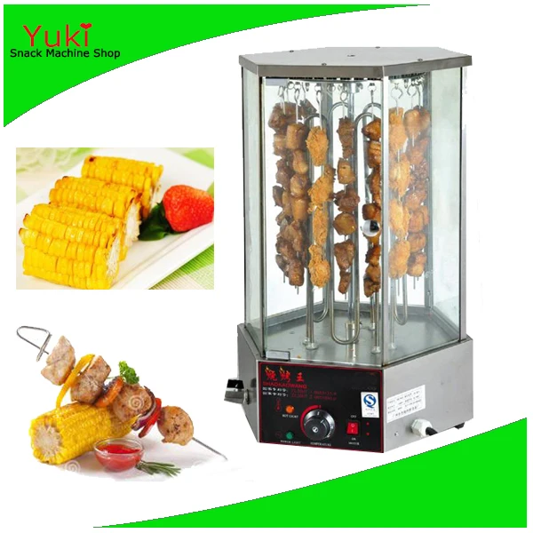 2015 Hot EB 18 2 Vertical Electric Grill Corn Chicken Sausage Barbecue