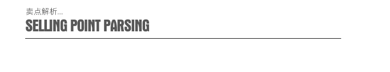 790 (8)
