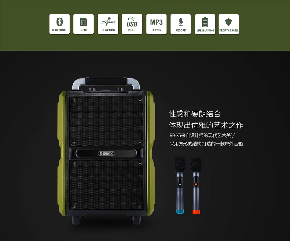 Remax X5 Wireless Speaker Black (RBX5) OTC.LK