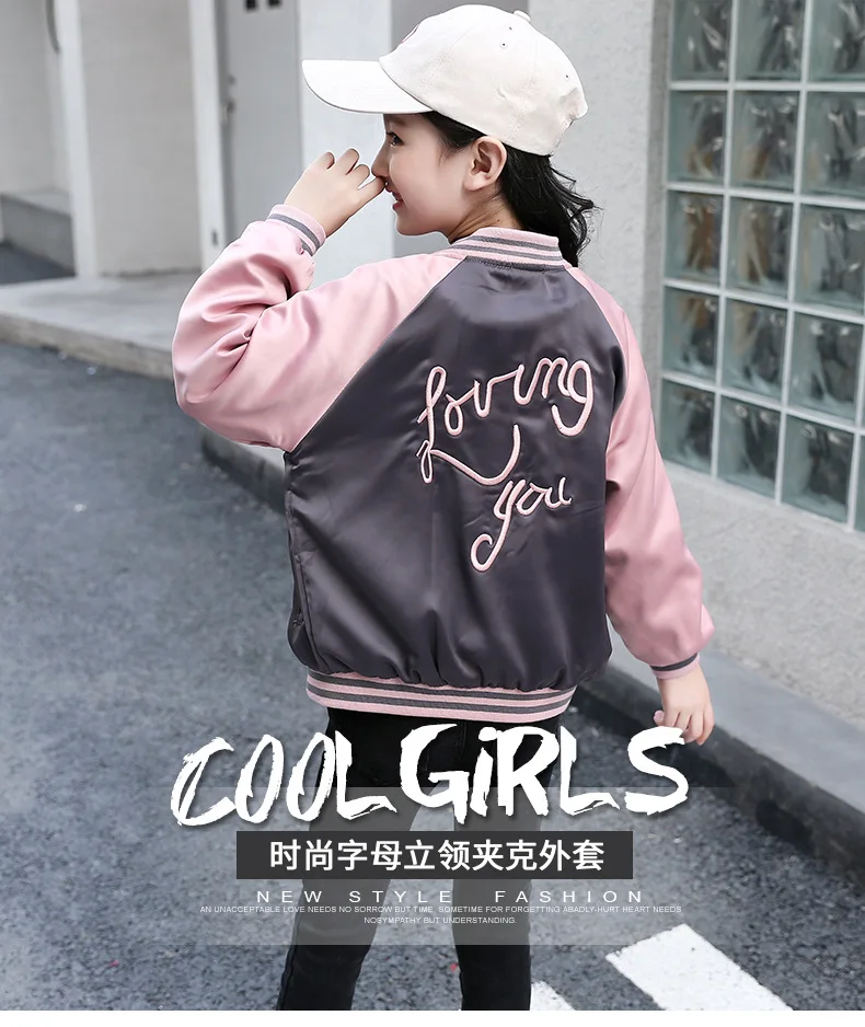 Новинка 2019 года, осенние куртки для девочек, хлопковое пальто с подкладкой для девочек, верхняя одежда, модная дизайнерская повседневная