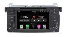 1024X600 Quad Core Car DVD Player Android 5.1.1 for BMW/E46/M3 Rover 75 Wifi Bluetooth Radio RDS Canbus GPS Support OBD2 DVR