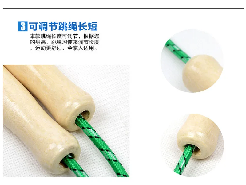 Jump Ropes 9