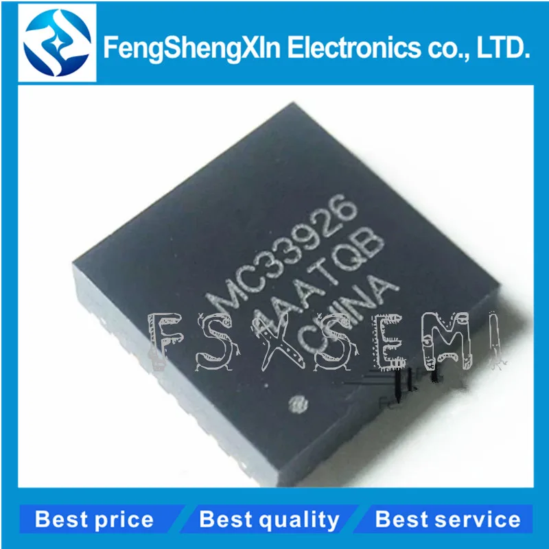 3 шт./лот MC33926 Mc33926pnbr2 QFN 32 5 0 A управление дроссельной заслонкой H Bridge|Интегральные