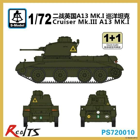 Realts S-модель 1/72 PS720010 Крестоносец MK. III A13 МК. Я (1 + 1)