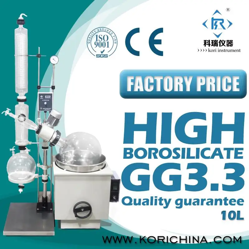 

10L Lab Vacuum Rotary Evaporator/Rotavap w SUS304 Water Bath triple coil condenser dropping /reflux flask for lab distillation