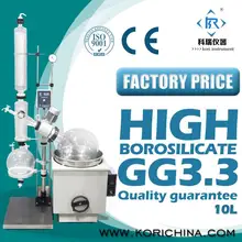 10L Lab Vacuum Rotary Evaporator Rotavap w SUS304 Water Bath triple coil condenser dropping reflux flask