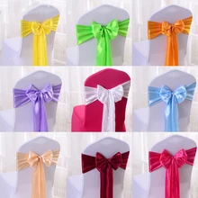 Регулируемый галстук-бабочка ленты декоративные пояса для стула аксессуары банкетное сиденье декоративные пояса для свадьбы поставка крышка стула бант