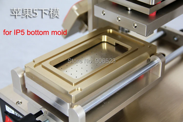 TBK-518 separator 1 (3)