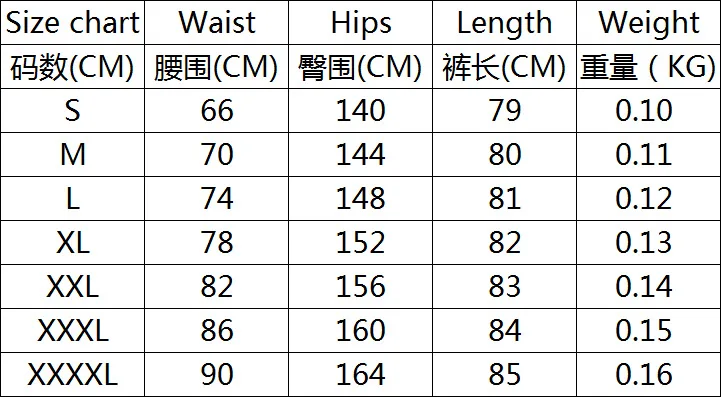 QQ20171014223942