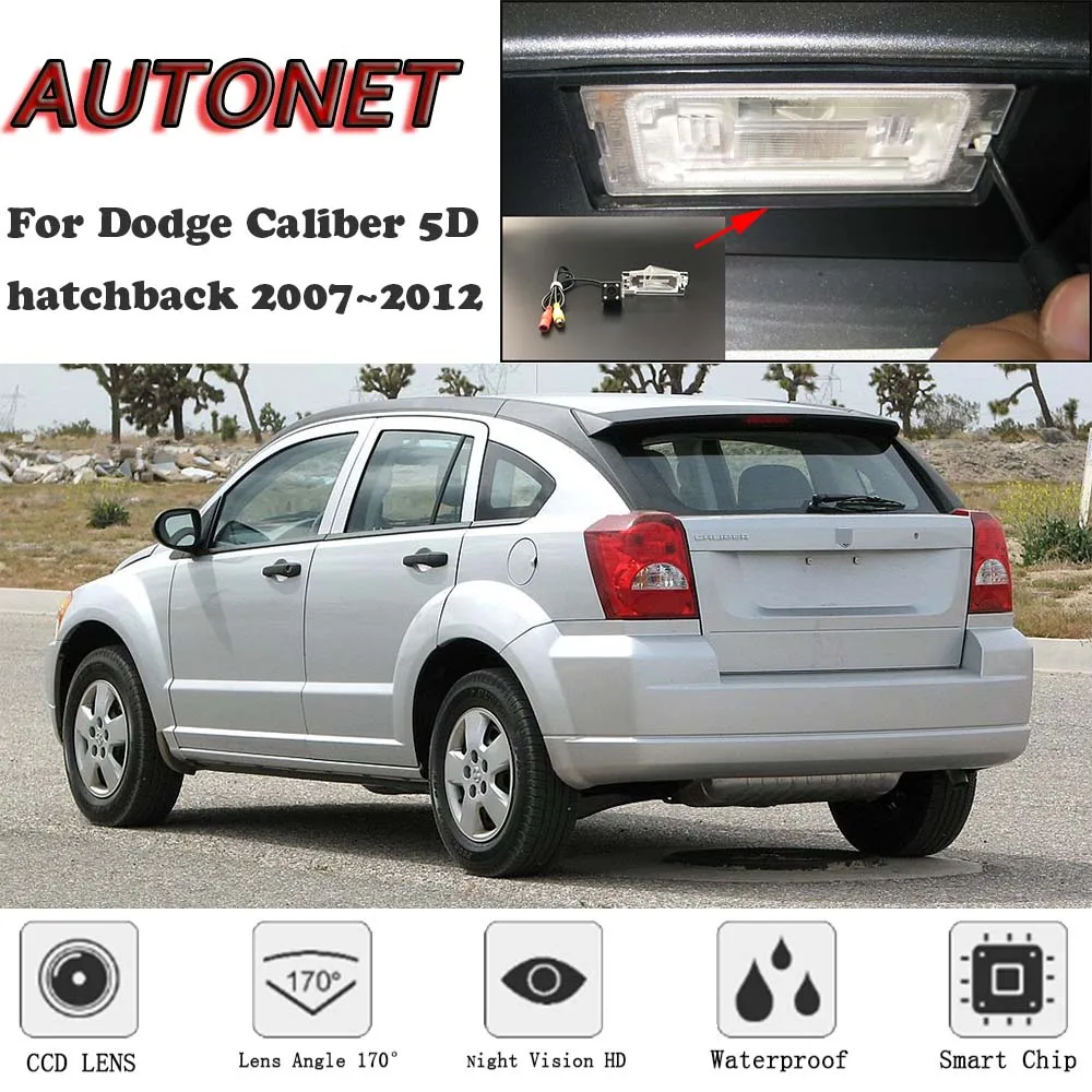 Камера заднего вида для Dodge Caliber 5D хэтчбек 2007 2008 2009 2010 2011 2012 CCD/ночного