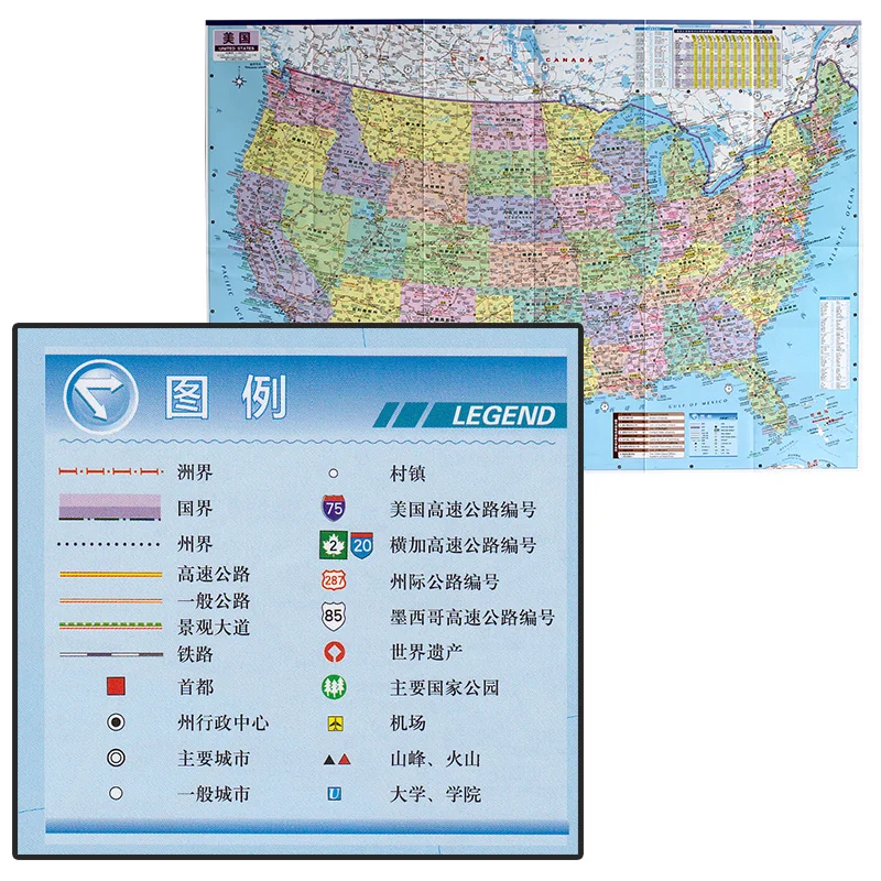 США Путешествия карта китайский и английский ламинированные двухсторонние водонепроницаемые портативные карты все шоссе США(и номера