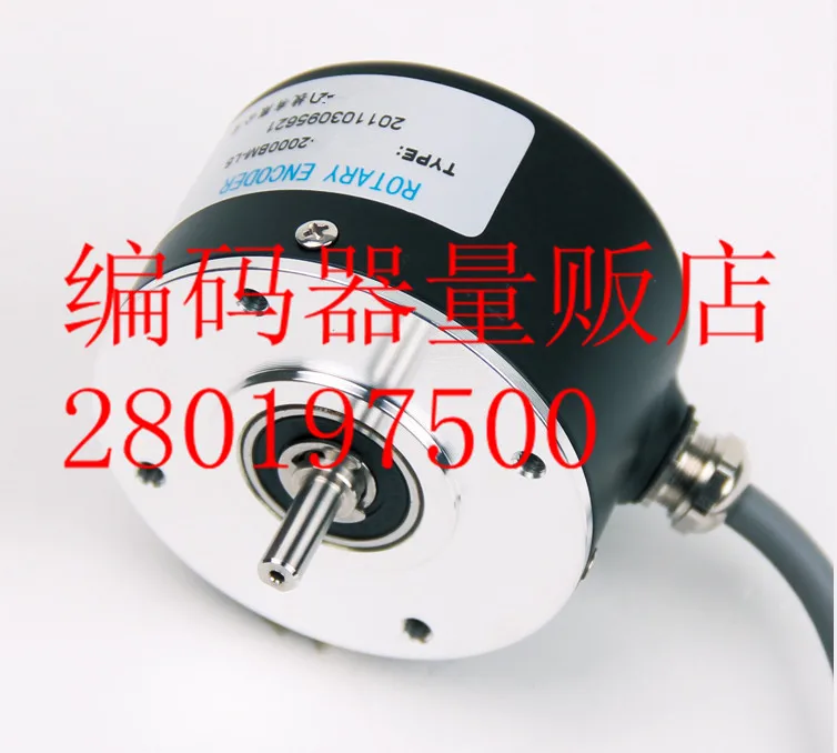

[BELLA] PIE-600-G24C Changchun Donghe encoder Technology