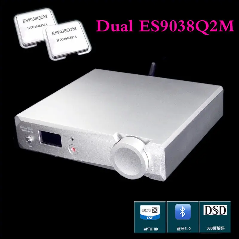GZLOZONE Удаленного Двойной ES9038Q2M ЦАП коаксиальный+ оптический USB Bluetooth 5,0 L11-50
