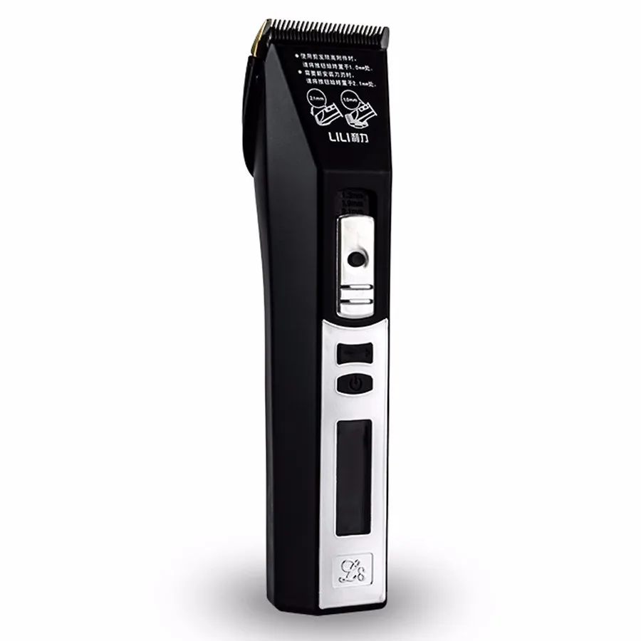 hair trimmer 7