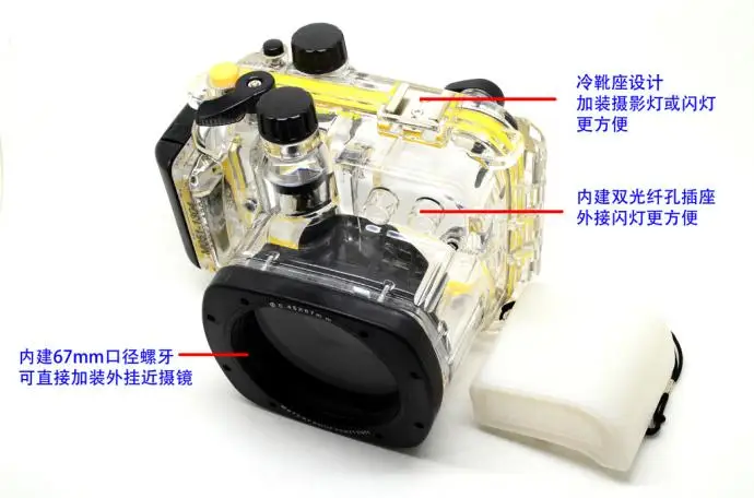 Водонепроницаемый подводный корпус камеры чехол для canon Powershot G15 объектив Meikon WP