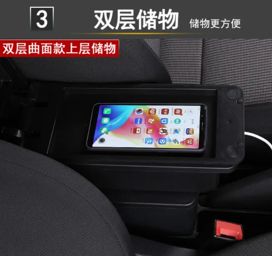 QQ20181225225521_