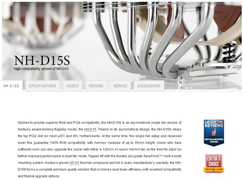 NH-D15S_3