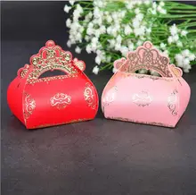 

50PCS New creative Korean gilding carton candy box wedding gift candy packaging small carton candy box