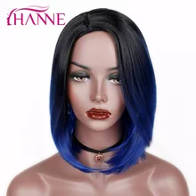 HANNE короткие синтетические парики Омбре черный до синий/серый/зеленый/фиолетовый боб парики Высокая температура волокна натуральные женские парики