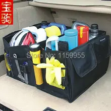 car auto supplies Automobile collection box car trunk storage bag tool finishing box folding box large capacity storage bag