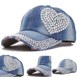 1 шт. Модные женские уличные шляпы для девочек с сердцем и стразами, джинсовые бейсболки, аксессуары