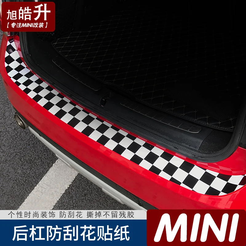 

1pcs Car Rear Bumper Decoration Sticker Trunk Load Edge Protection Decal For Mini Cooper one R55 R56 R60 F55 F56 Car Styling