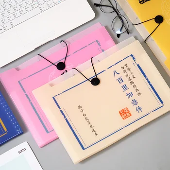 

1pcs student creative storage bag file bag organ bag wholesale Daqing 8 into the buckle organ bag