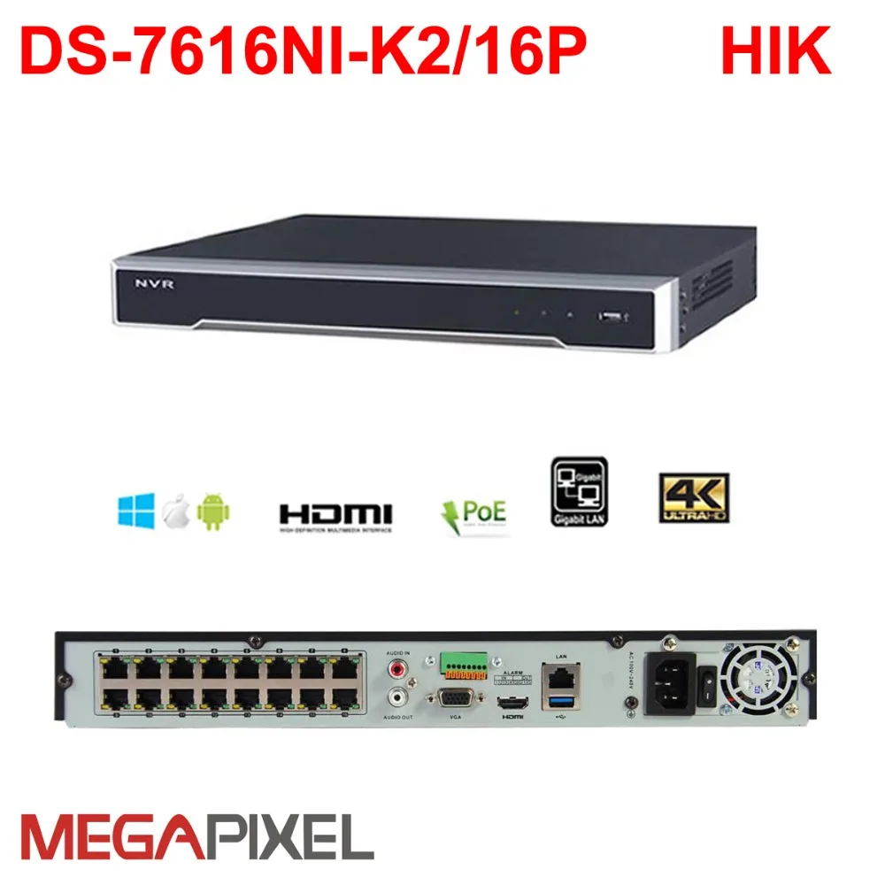 Видеорекордер наблюдения PoE NVR DVR hikvision ip камера 4 к 8Mp HD сетевая камера охранных системы скрытого видеонаблюдения DS-7604NI-K14P