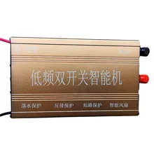 XY929D высокомощный низкочастотный электроусилитель домашний инвертор