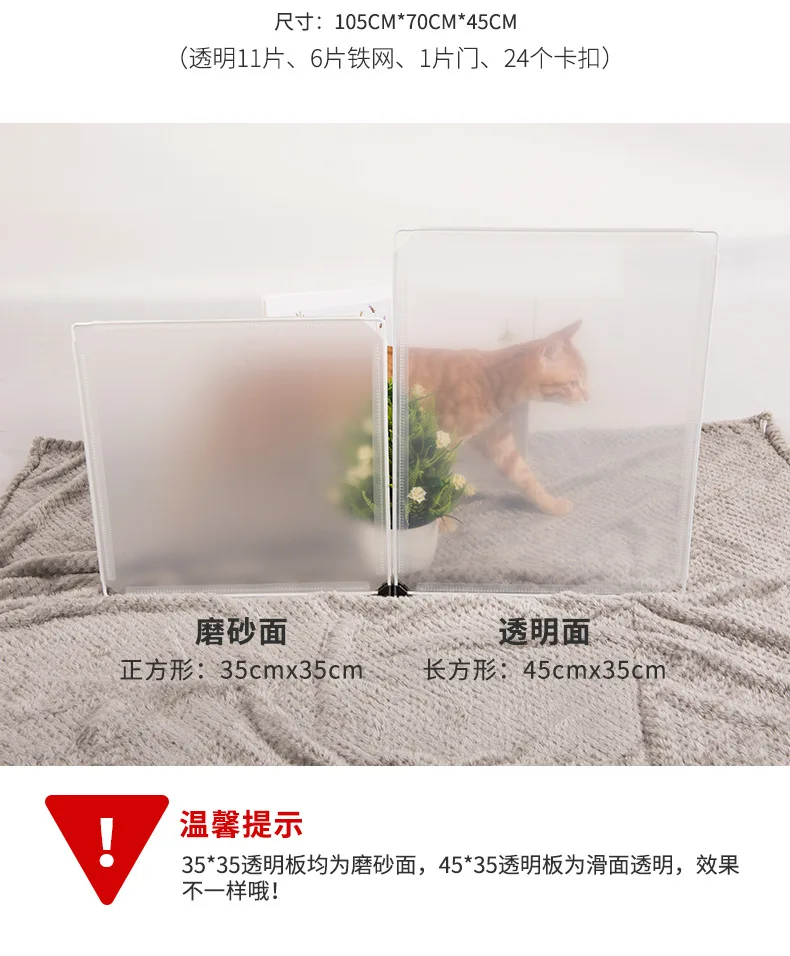 详情_13