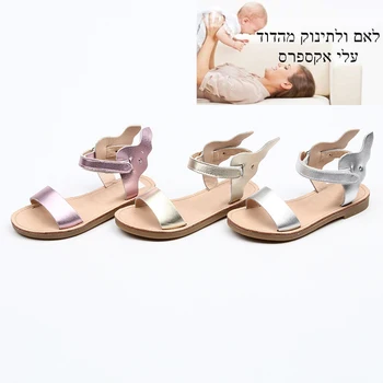 

Girls Sandals Summer New Style Sandals Princess Korean-Style