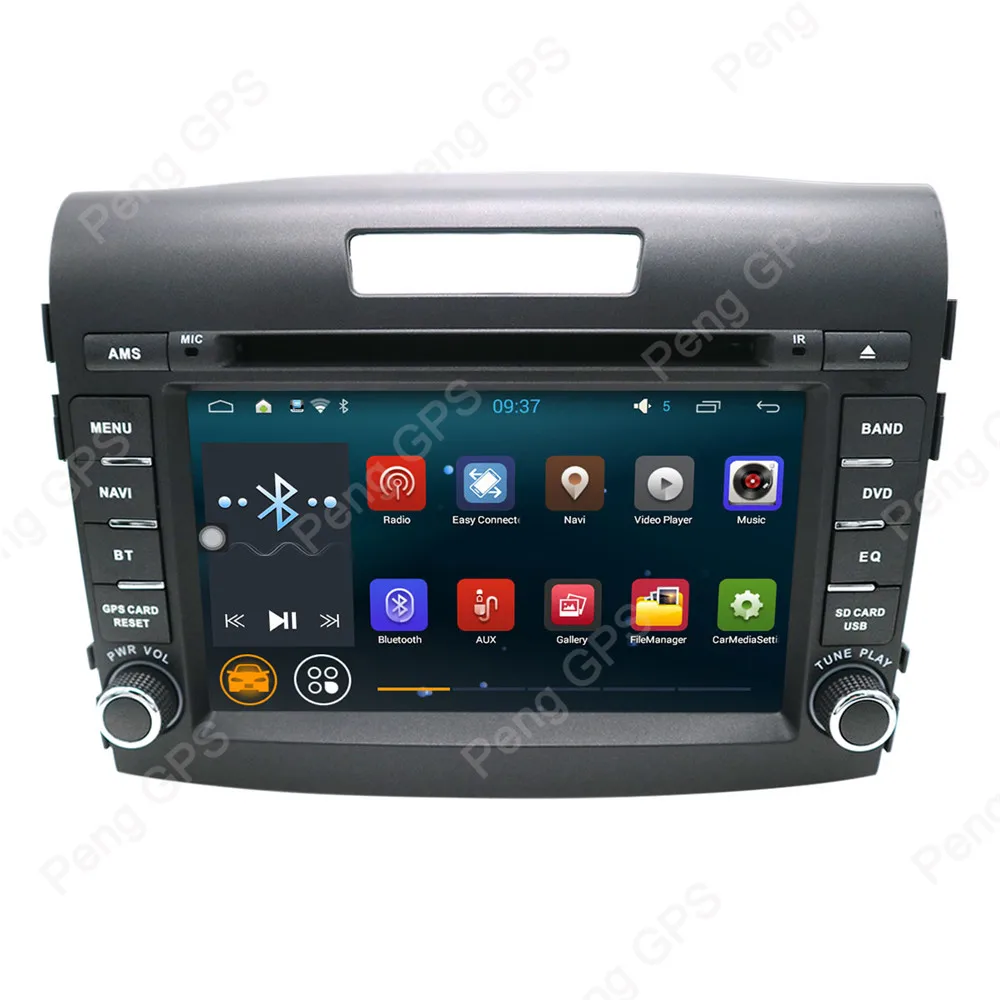 Clearance 7" 2 Din Android 8.1 Car Radio for Honda CRV 2012-2014 CD DVD Player GPS Navigation IPS Screen HIFI Music Aotostsreo Headunit 1