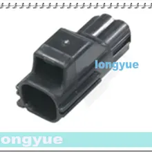 Longyue 2 комплект 2-способ Авто штекер комплект ремонтный разъем LY-7025-1.5-11