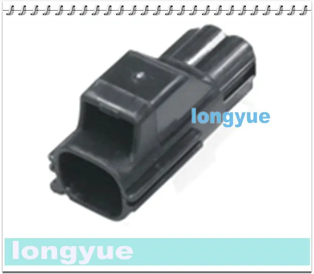 

longyue 2 kit 2-way auto male plug kit repair Socket Connector LY-7025-1.5-11