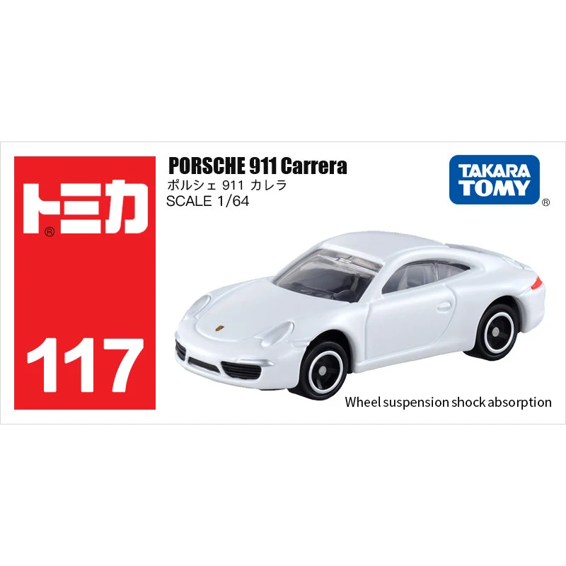 Takara Tomy Tomica металлические Литые автомобили модели автомобилей типа#101-120 Новые - Цвет: 439271