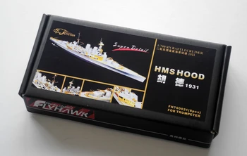 

1/700 HMS Hood said in 1931 05741 Assembly model Warship