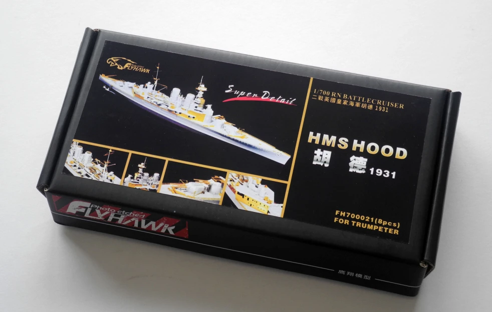 Модель HMS Hood 1/700 года выпуска 1931 фотосессия 05741 | Игрушки и хобби