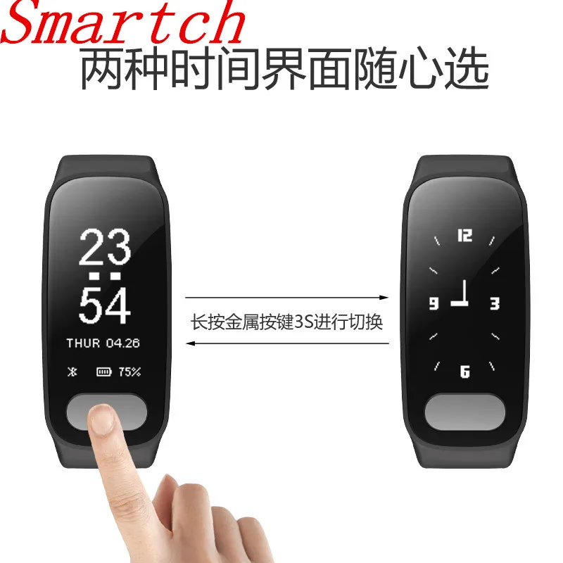 

Smartch smart Wristband R11 Heart rate Blood Pressure measurement Pedometer Calorie ECG Sport Bracelet For iOS Android