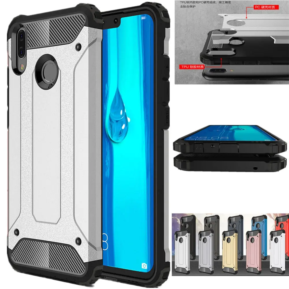 Прочный бронированный чехол для Huawei Y9 2019 Y7 Y6 Y5 Prime 2018 телефона 8s чехол|Бамперы| |