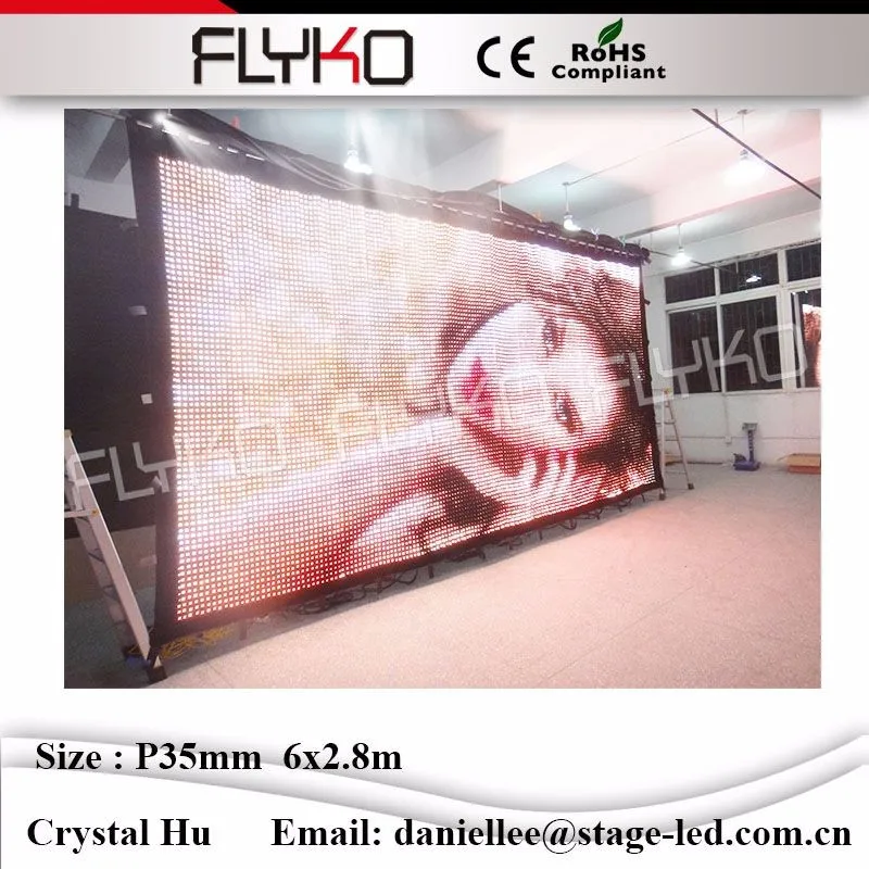 LED video curtain45