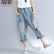 THHONE/джинсы больших размеров, женские штаны-шаровары, повседневные брюки с эластичной резинкой на талии, женские рваные джинсы с вышивкой и потертостями