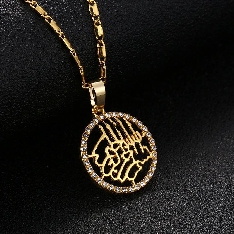 

Classic Allah Necklace Pendant Islamic Jewelry For Women Silver/Gold Color Crystal Round Mesh Religious Muslim Jewelry Exquisit