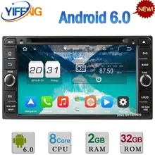 2DIN 4 GB RAM Android 6.0 octa Core DAB + coche DVD Radios reproductor para Toyota Sequoia tundra corona aversis mayoría fortuner coolbear