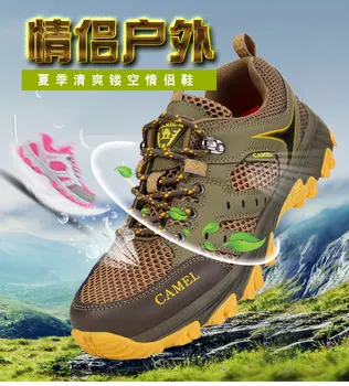 

2019 new shoes men couple shoes outdoor boots breathable mesh