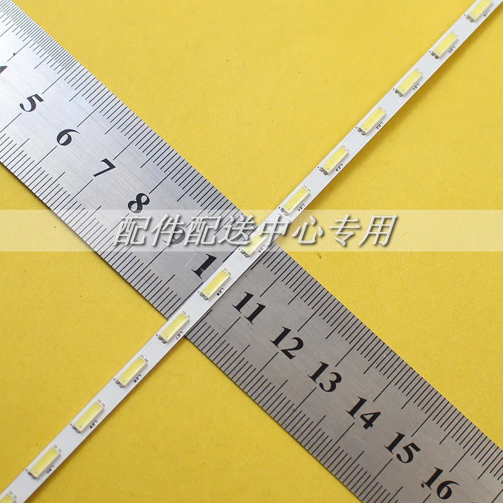 236-led-005